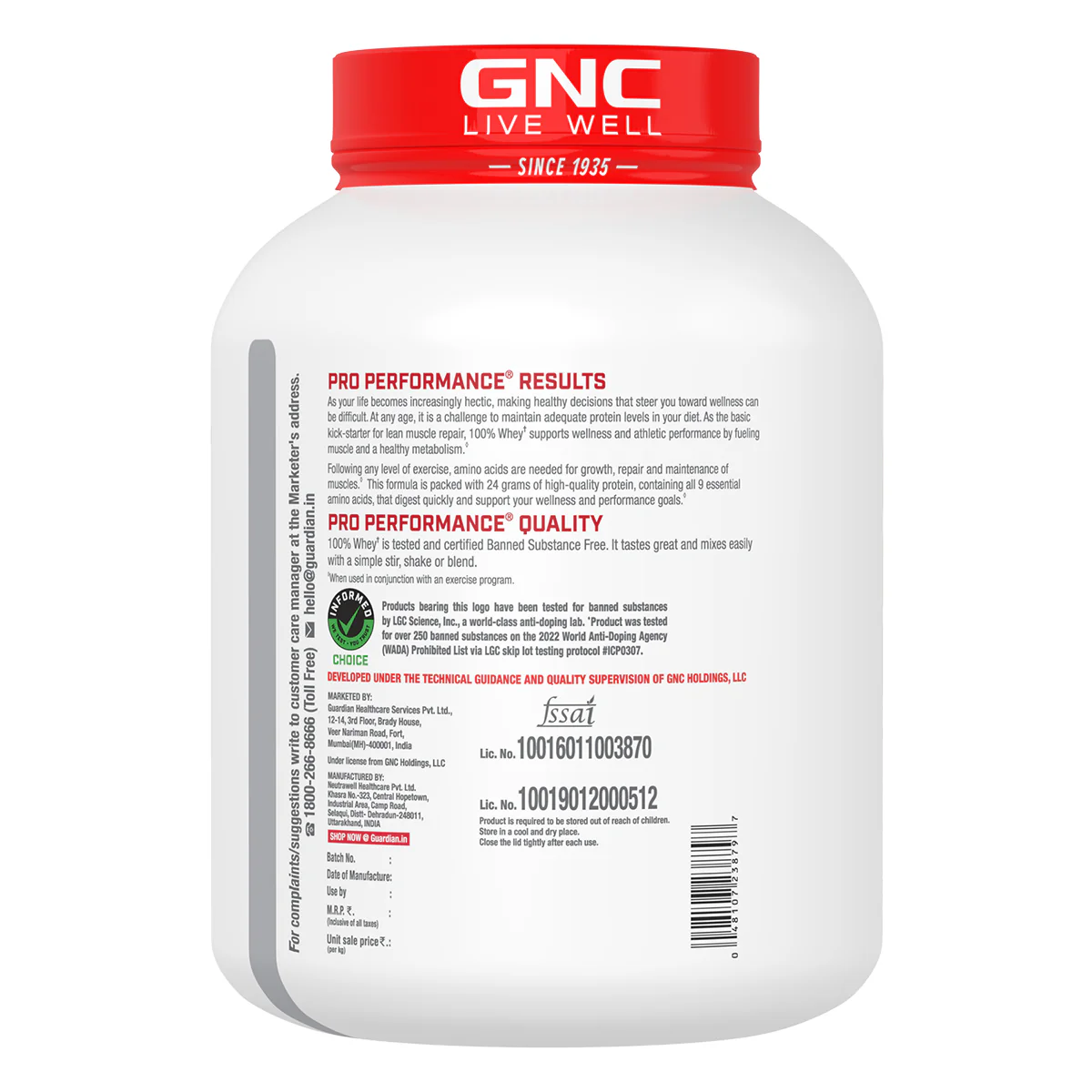Product image 223