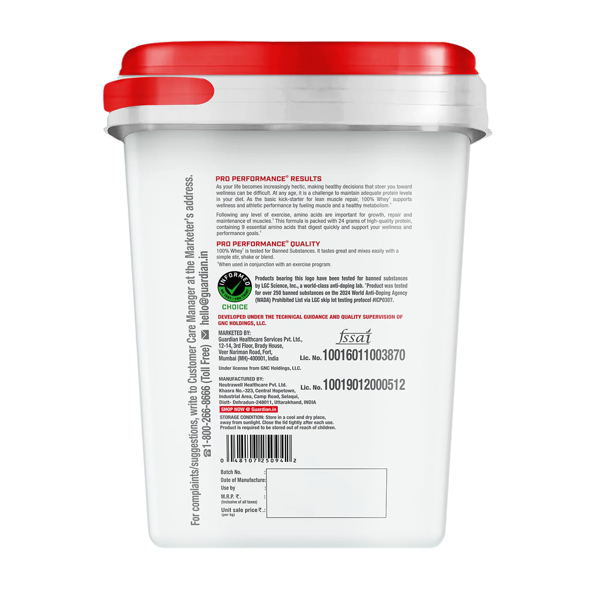 Product image 227