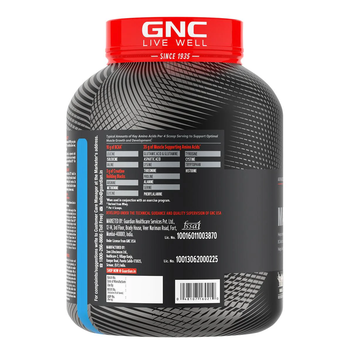 Product image 18