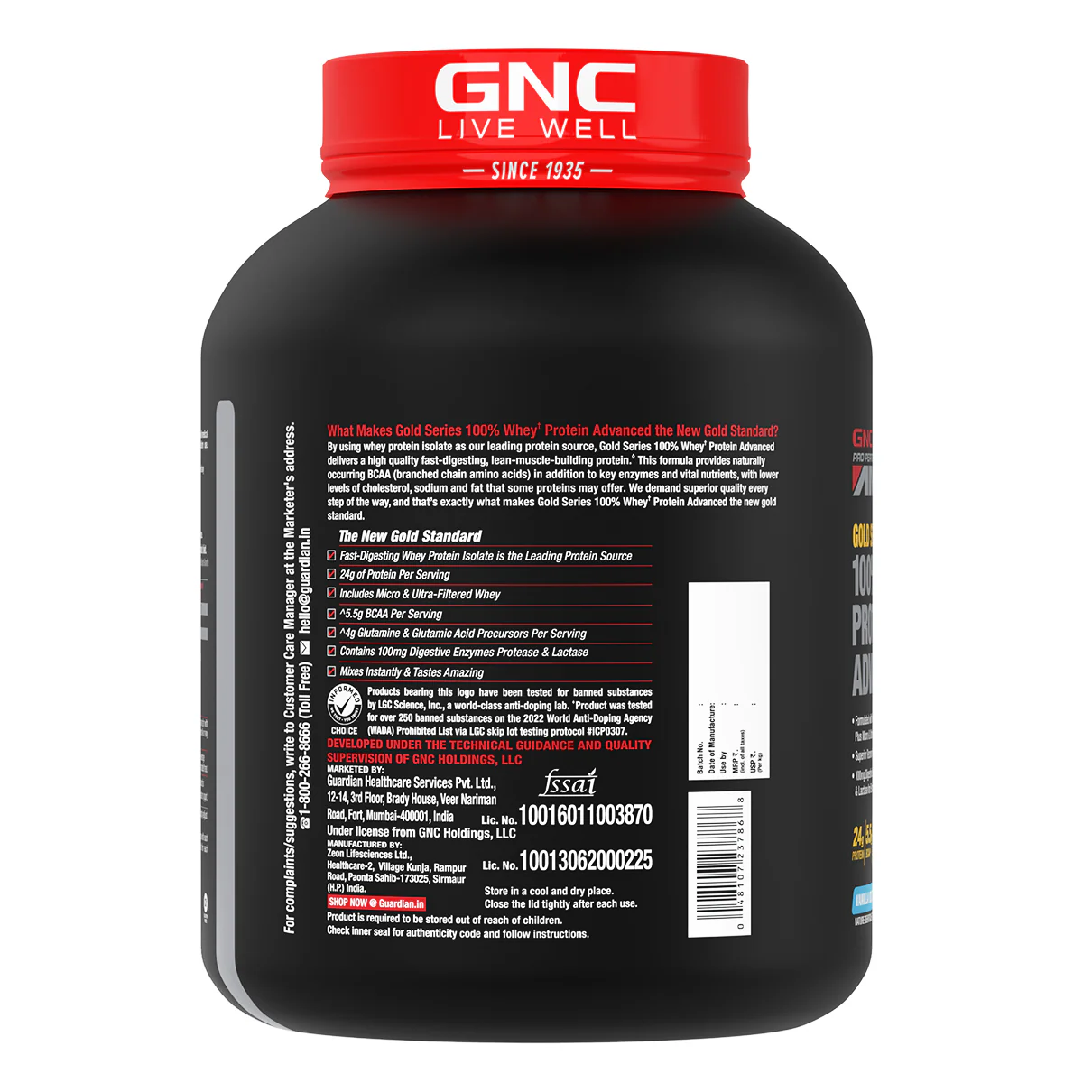 Product image 14