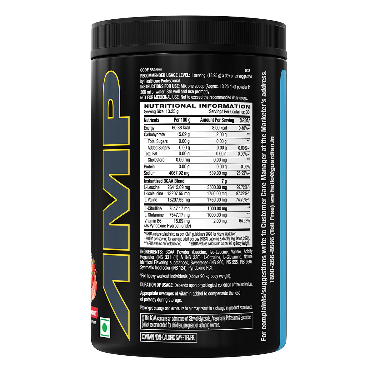 Product image 7