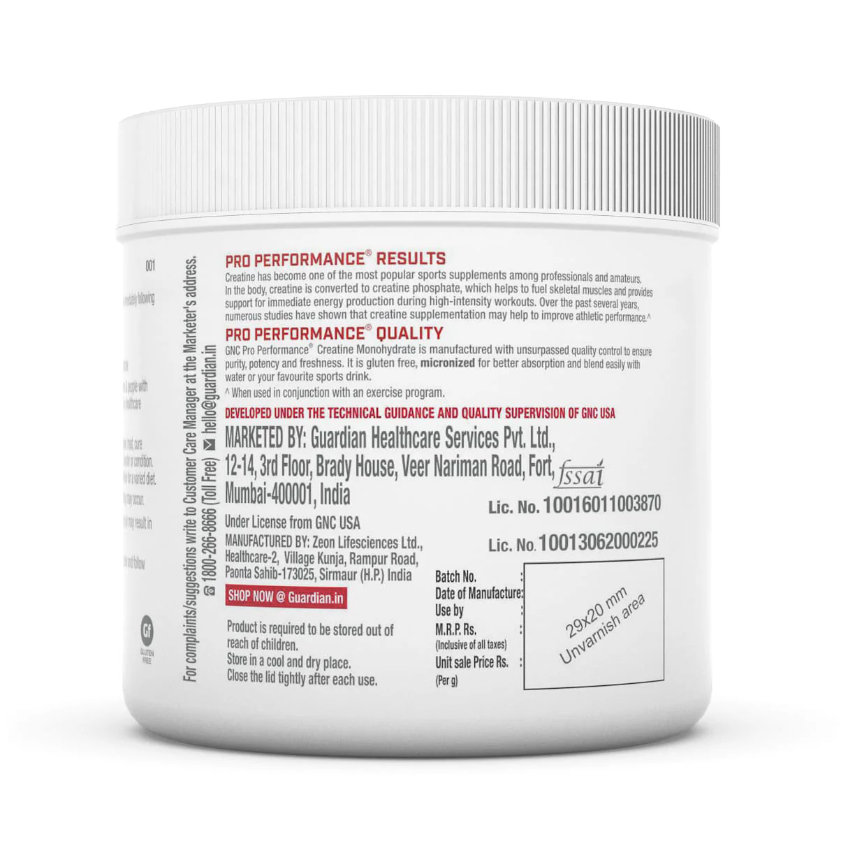 Product image 3