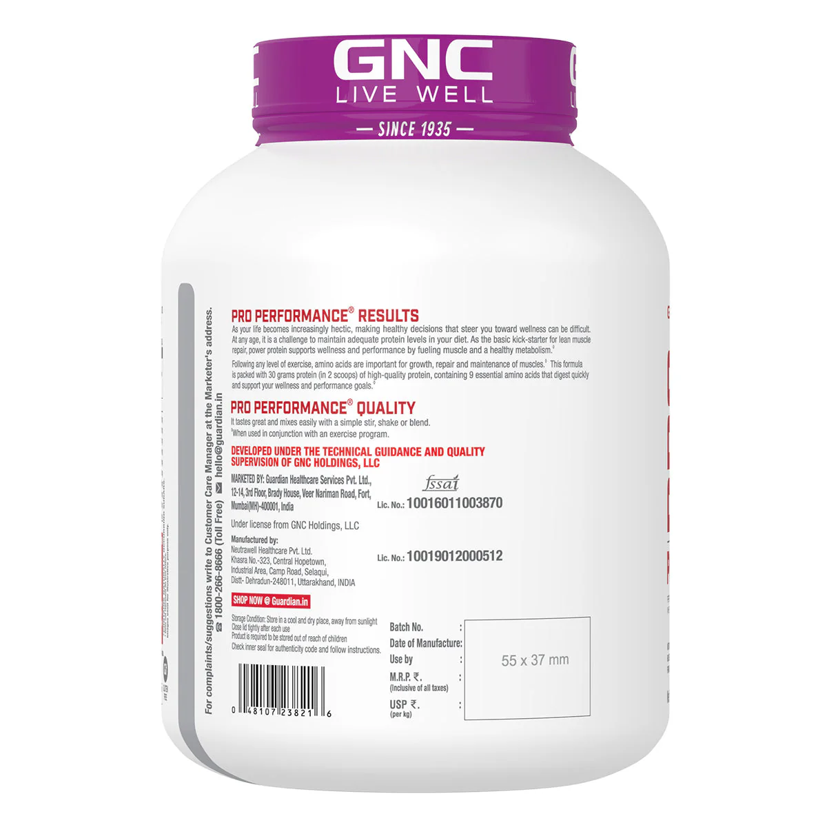 Product image 17