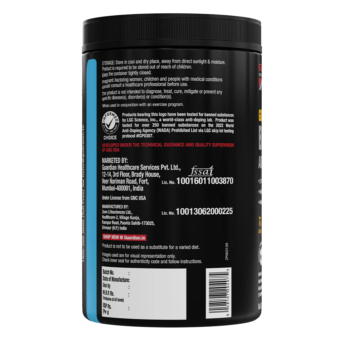 Product image 16
